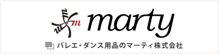 バレエ・ダンス用品のマーティ株式会社